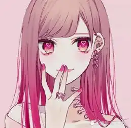 可爱少女心情头想和你谈一场甜甜的恋爱,在正齁时步入婚姻殿堂