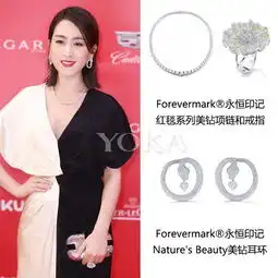 上影节聚齐n家爱豆男星比女星的配饰还要花样百出