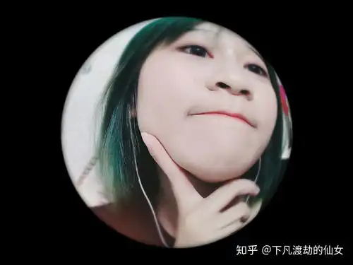 黄皮肤的女生可以染墨绿色的头发嘛,不用漂的那种,染出来会不会更黑