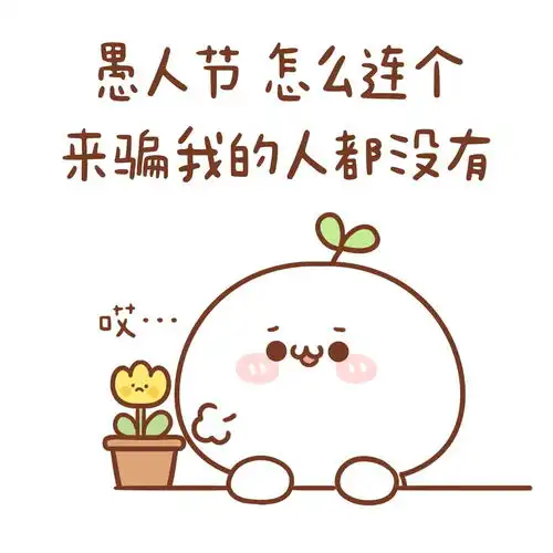长草颜团子的头条主页今日头条