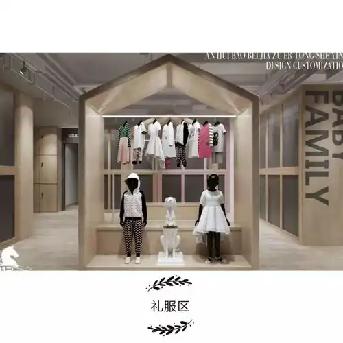 宝贝家族商贸新天地店开业钜惠,购59元卡换购5999元大礼包,全城疯抢中