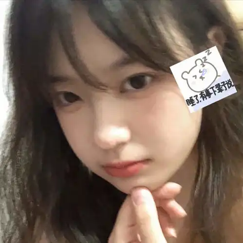 优质精选小众温柔甜美女生头像457