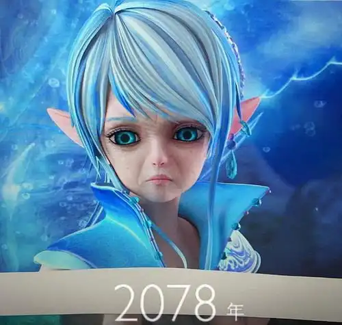 叶罗丽加上2078年滤镜颜爵少了一丝帅气,多了一丝威严