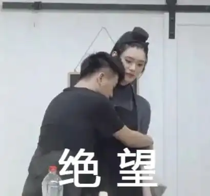 沦为豪门捞金工具,超模变女仆这场戏奚梦瑶快要演不下去了...