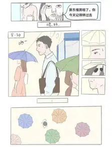 微信丧气头像头像女男孩