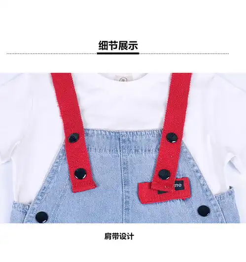 2019新款欧美范童套装女童夏装中大童儿童钉扣牛仔背带裤两件套pwy
