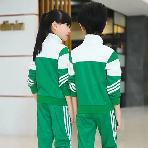 校服小学生女童1一6年级男童班服两件套童装长袖运动绿色秋季套装