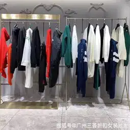那些离开品牌折扣女装店行业的人,我们江湖再见