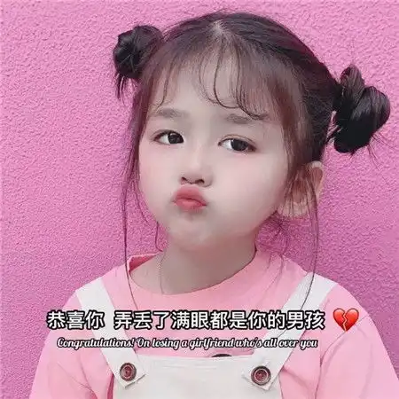 2021最新最热的女孩子专属的背景图2021朋友圈文字背景图
