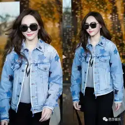 每日星范袁姗姗田馥甄撞衫,杨幂唐嫣撞衫,都是为了这16件牛仔衣