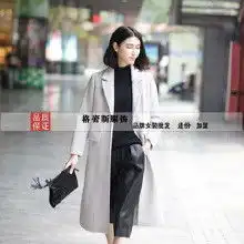潮流时尚品牌女装价格潮流时尚品牌女装批发潮流时尚品牌女装厂家hc360慧聪网