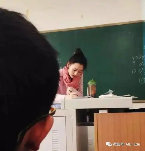 关于大学老师,我们常有的6种误解