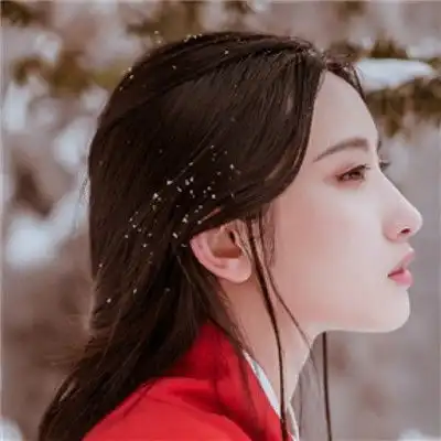 很丧的女生头像真人红衣