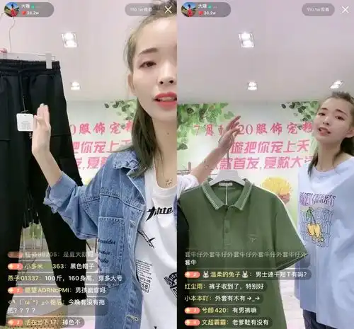 快手店铺成交额从100万到4000万,90后女孩大璇只用了5个月