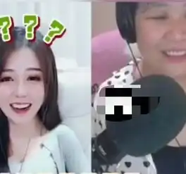 萝莉音美女主播竟是58岁大妈却火遍了全中国