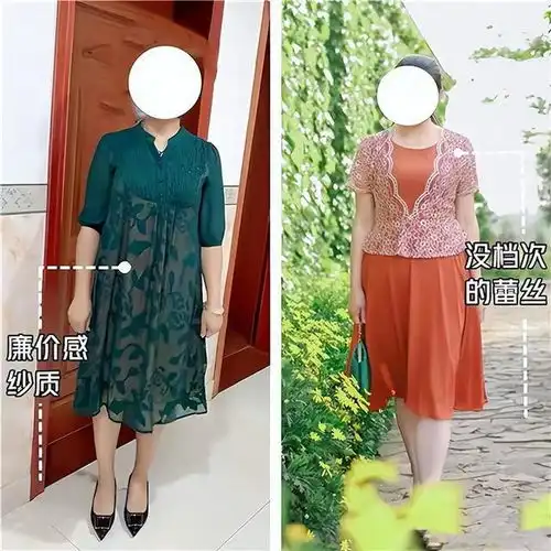 建议中老年女人这4种裙子能不穿就别穿了看着廉价掉档次