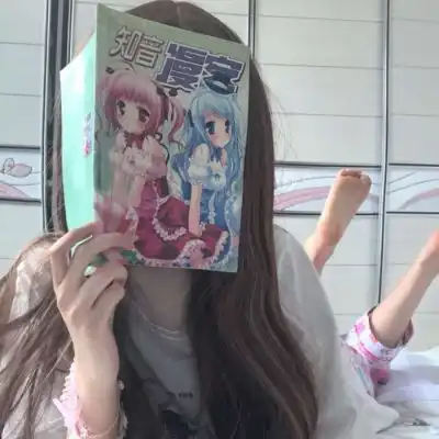 3个女生闺蜜头像女生