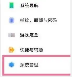 头像软件推荐女生免费赢