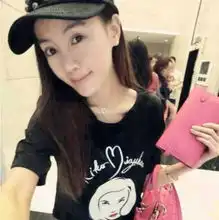 2013韩版时尚kiko字母头像上衣2件休闲女式秋款