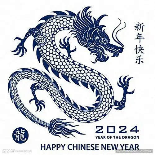 龙年剪纸设计图