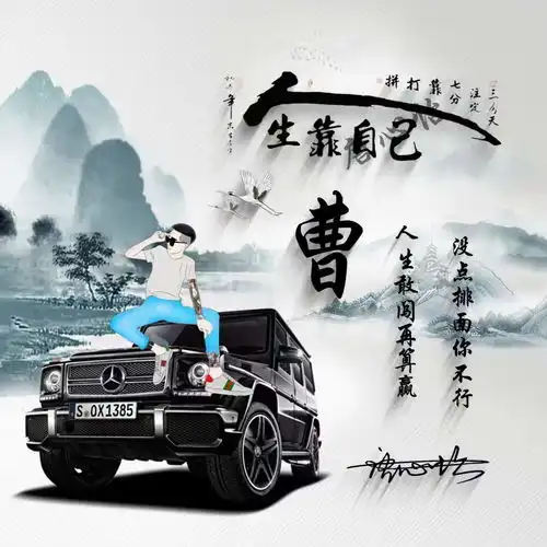 属龙女微信头像用什么吉