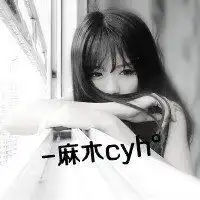 女人图片大全唯美伤感头像带字微信头像图片大全
