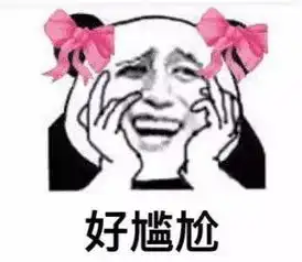 搞笑听说,你们的领导和同事原来长这样...