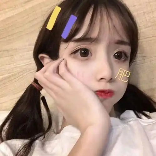 女孩子经常叫哥哥是什么意思若是第2种,恭喜即将脱单