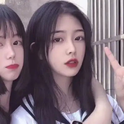 真人女头闺蜜头礼貌拿图拿图dd女生头像我要个性网