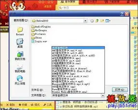 快乐女人节火热推荐四款女性软件