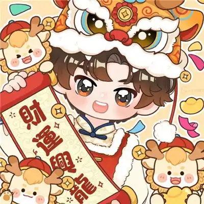龙年男生专属头像
