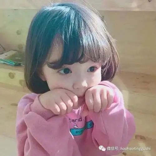 小女孩头像可爱带字后脑