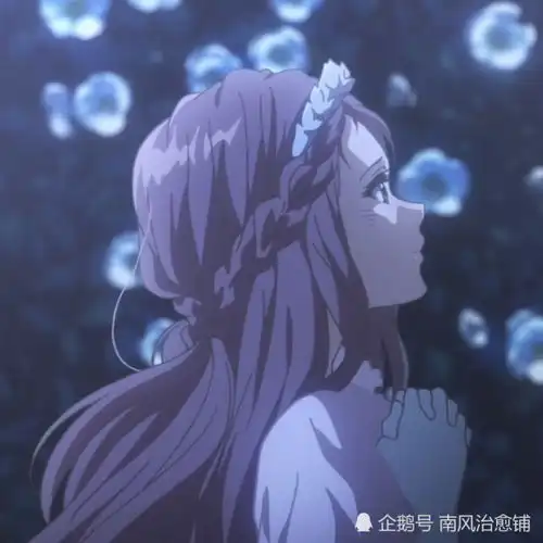 紫罗兰永恒花园头像紫罗兰永恒花园头像