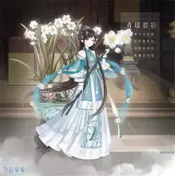 拍电视剧还要改编日漫,女性向ip奇迹暖暖突破点何在