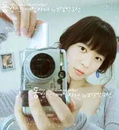 谁有东方神起的女装图