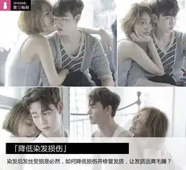 修护染发发质短发女神高俊熙变金发少女漂染发质如何保养onlylady女人志