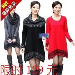 时尚女装气质连衣裙图片,时尚女装气质连衣裙高清图片个人用户冯秀丽,中国制造网