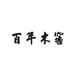 重庆市江津区韩氏酱园厂