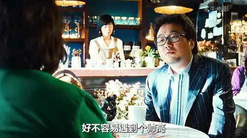 300斤胖女孩逆袭高冷女神
