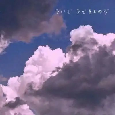女性山水头像寓意男孩