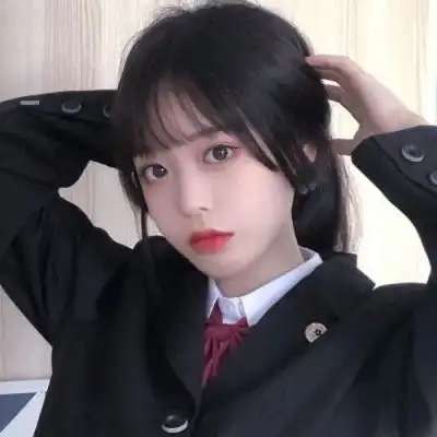 女生就要酷酷的可爱的