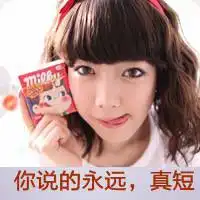 霸气伤感美女侧面图片微信头像图片大全