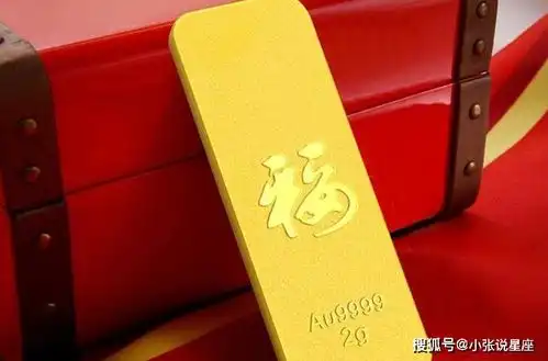 3生肖未来仨月特别幸运,菩萨赐福运,财气身边绕,福多财也旺朋友