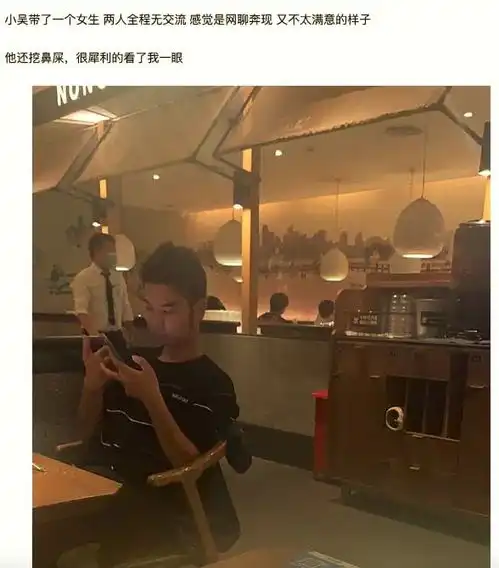 租房小吴恋爱了女友当街被吻害羞推开,身形被赞素人版杨天真