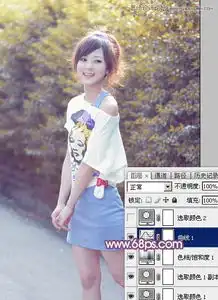 photoshop调出秋季唯美效果的果子美女照片