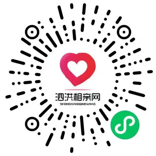 泗洪相亲网男嘉宾推荐泗洪本地月收入8千1万驾校教练