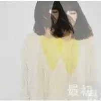 好看的带字女生头像陪伴是最长情的告白2