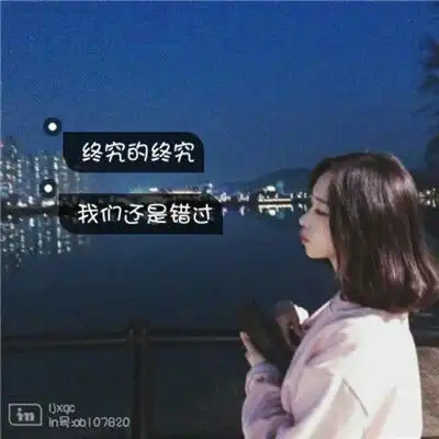 微信头像大全微信头像图片微信头像男生女生腾牛个性网