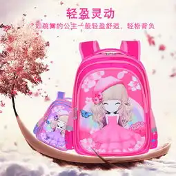 伽洛维斯小学生书包女136年级儿童男女孩双肩包背包幼儿园书包5
