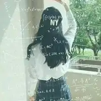 数学公式头像女唯美侧脸